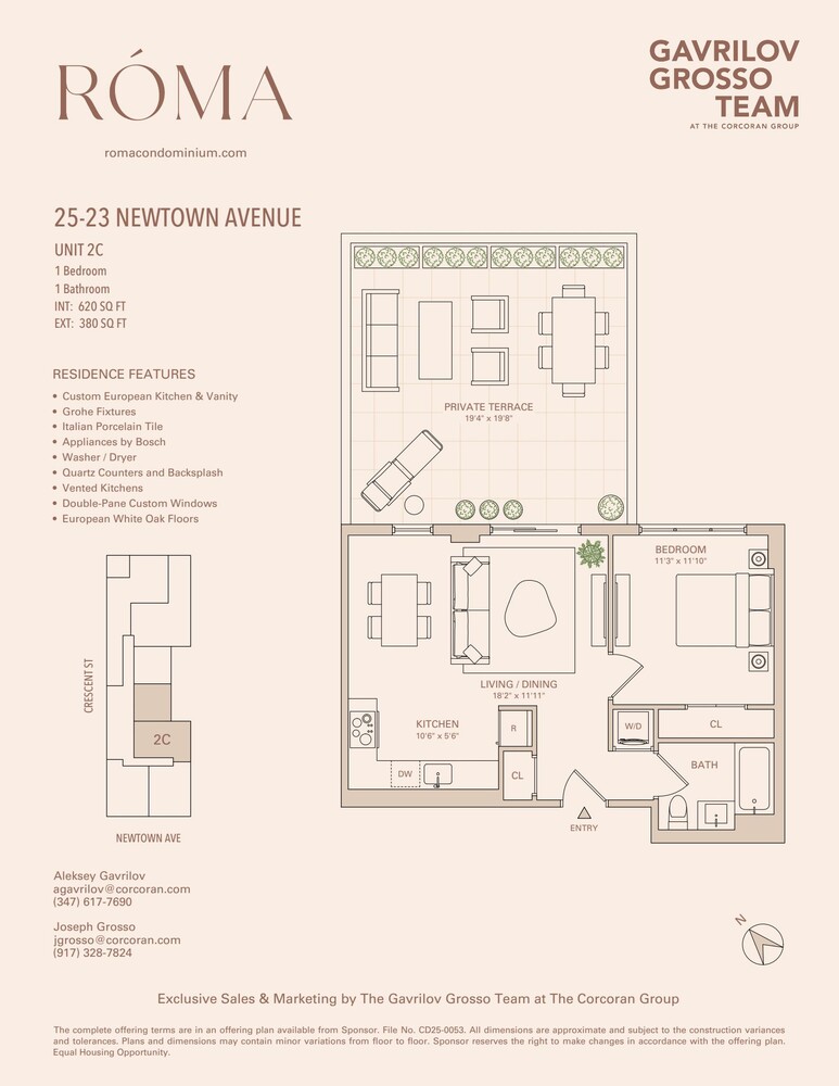 25-23 Newtown Avenue 2C Astoria Queens NY 11102