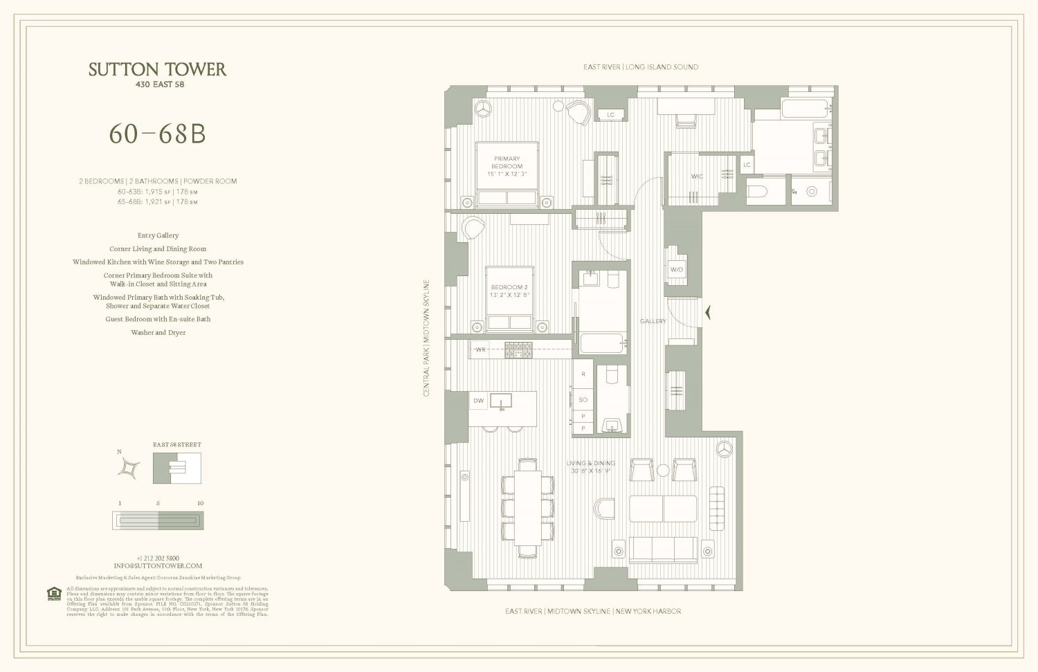 430 East 58th Street Sutton Place New York NY 10022