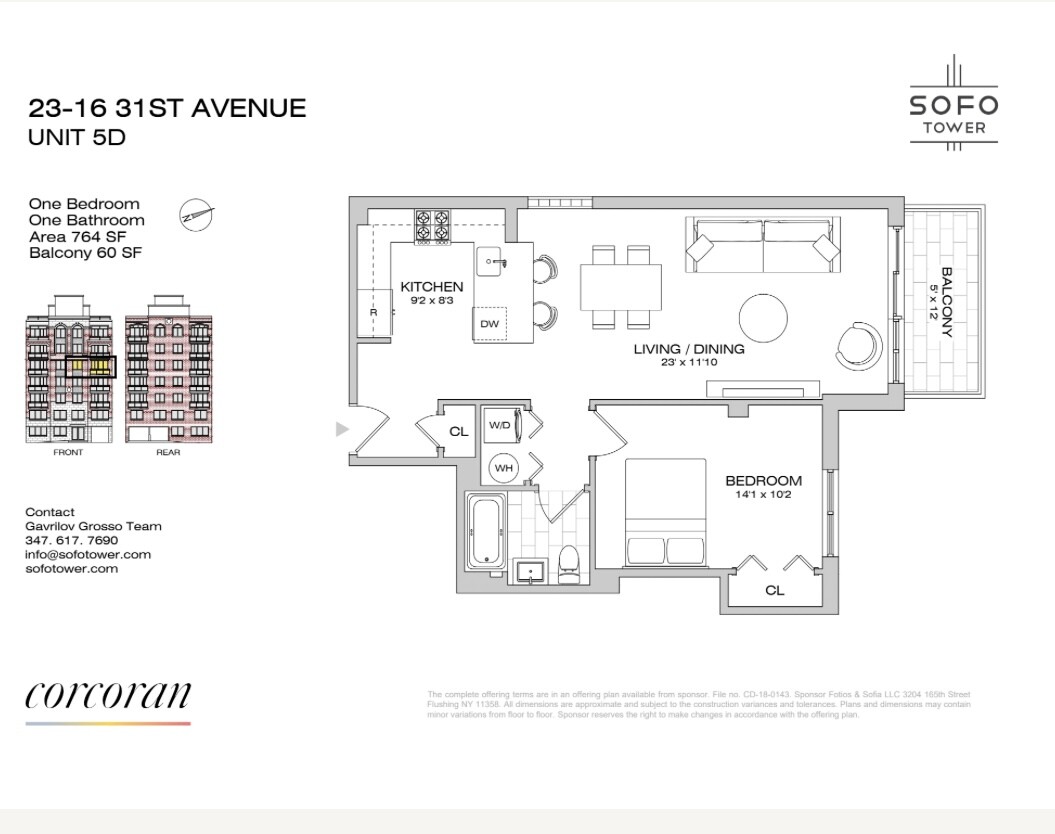 23-16 31st Avenue 5D Astoria Queens NY 11106