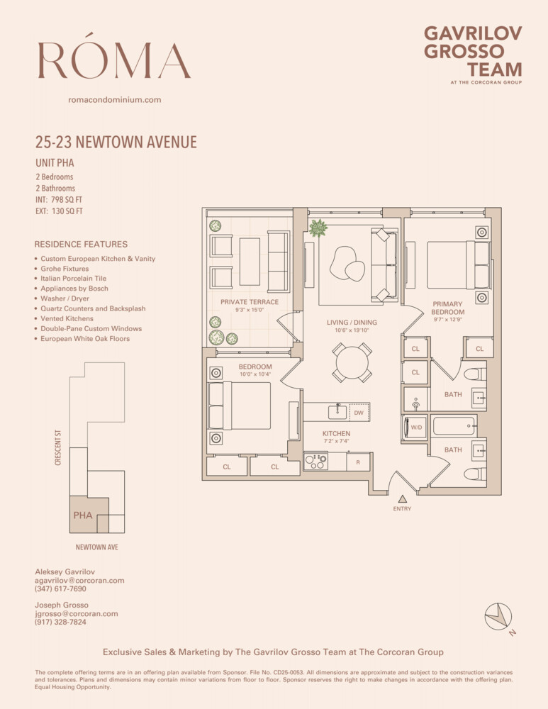 25-23 Newtown Avenue Astoria Queens NY 11102