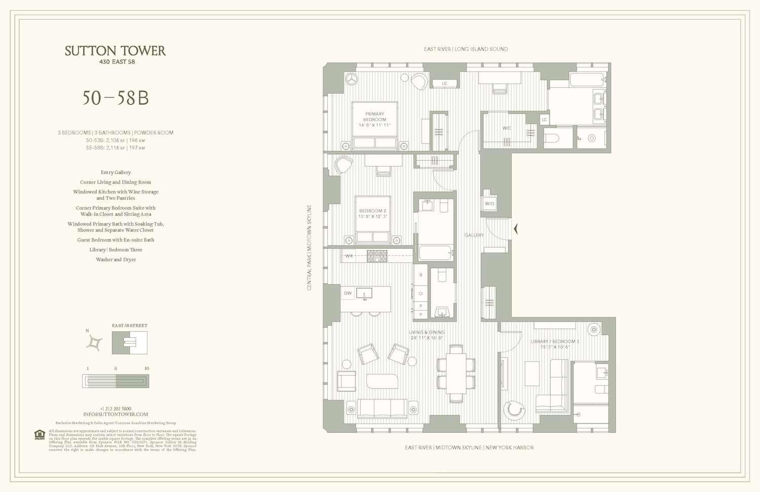 430 East 58th Street Sutton Place New York NY 10022