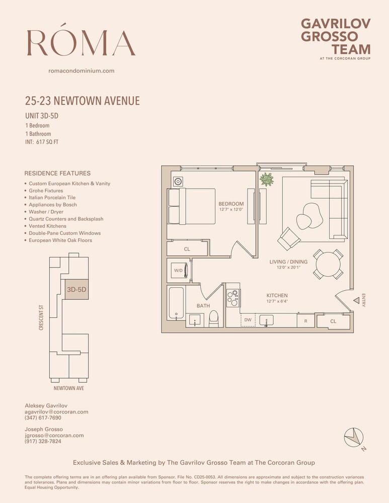 25-23 Newtown Avenue 3D Astoria Queens NY 11102