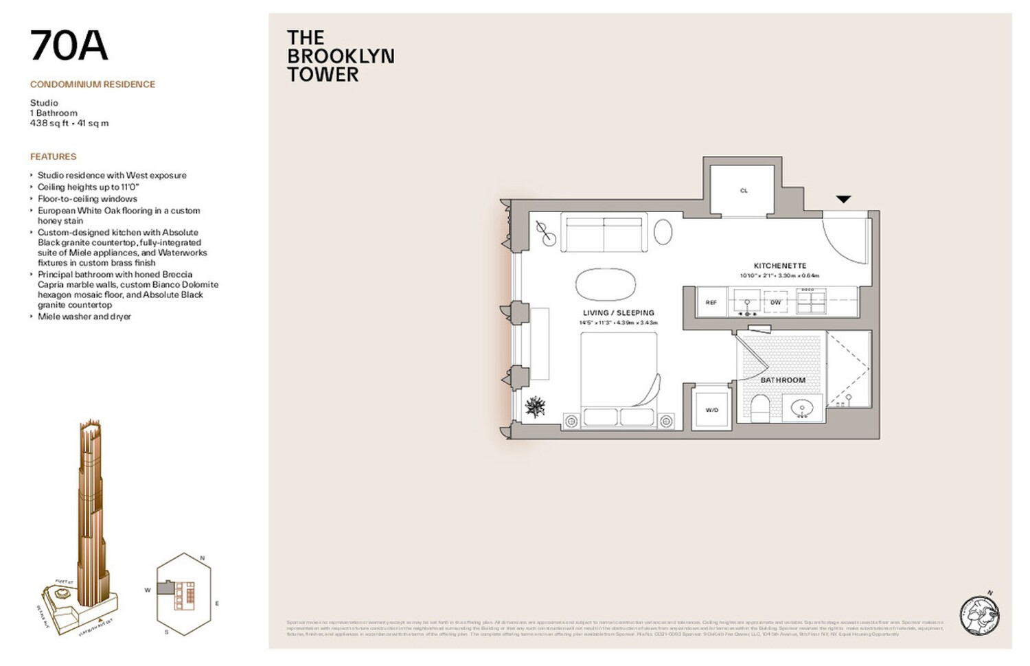 9 De Kalb Avenue 70A Downtown Brooklyn NY 11201