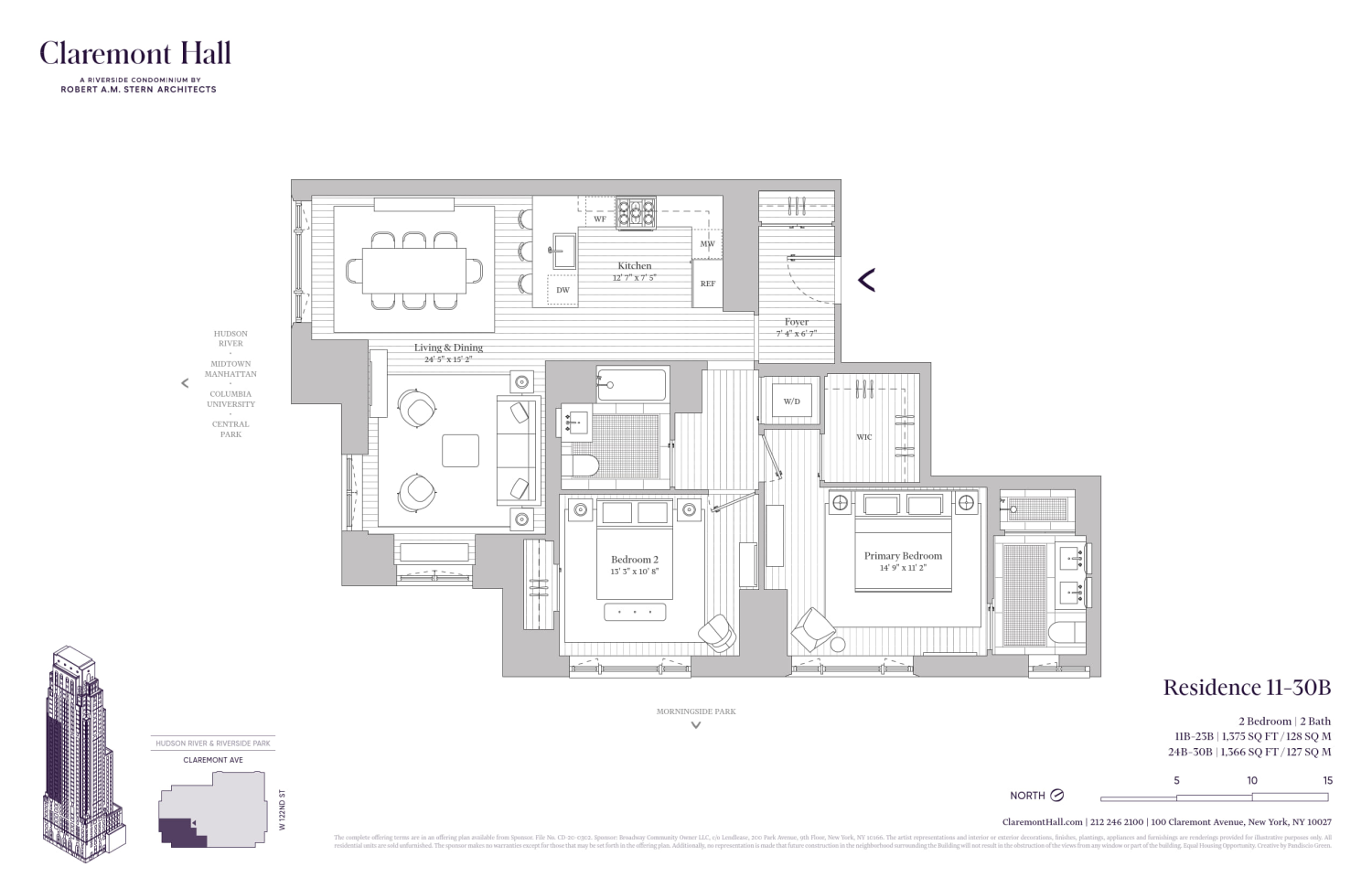 100 Claremont Avenue Morningside Heights New York NY 10027