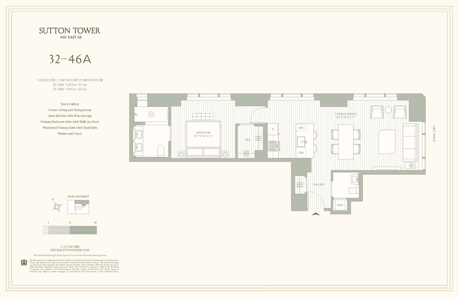 430 East 58th Street Sutton Place New York NY 10022