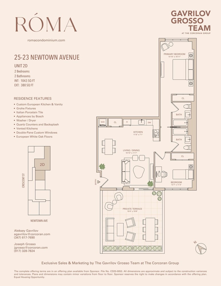 25-23 Newtown Avenue 2D Astoria Queens NY 11102