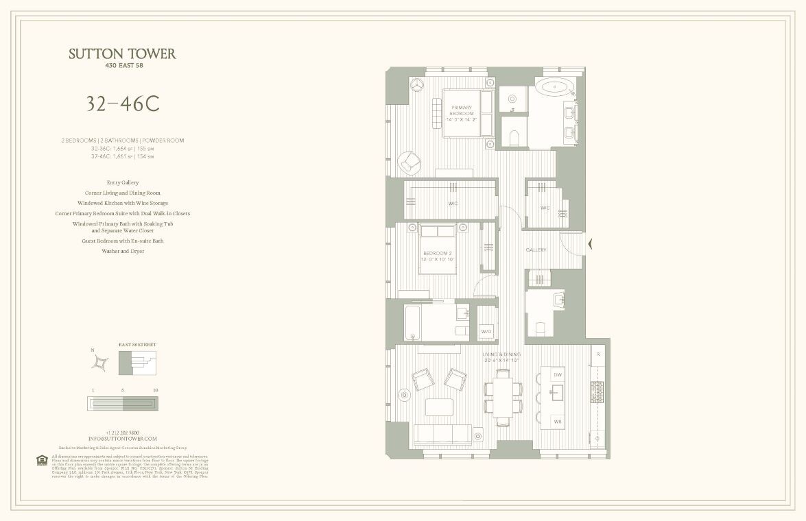 430 East 58th Street 39C Sutton Place New York NY 10022