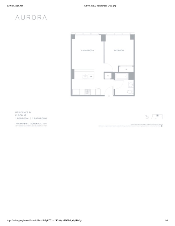 29-11 Queens Plaza Nor, #15D
